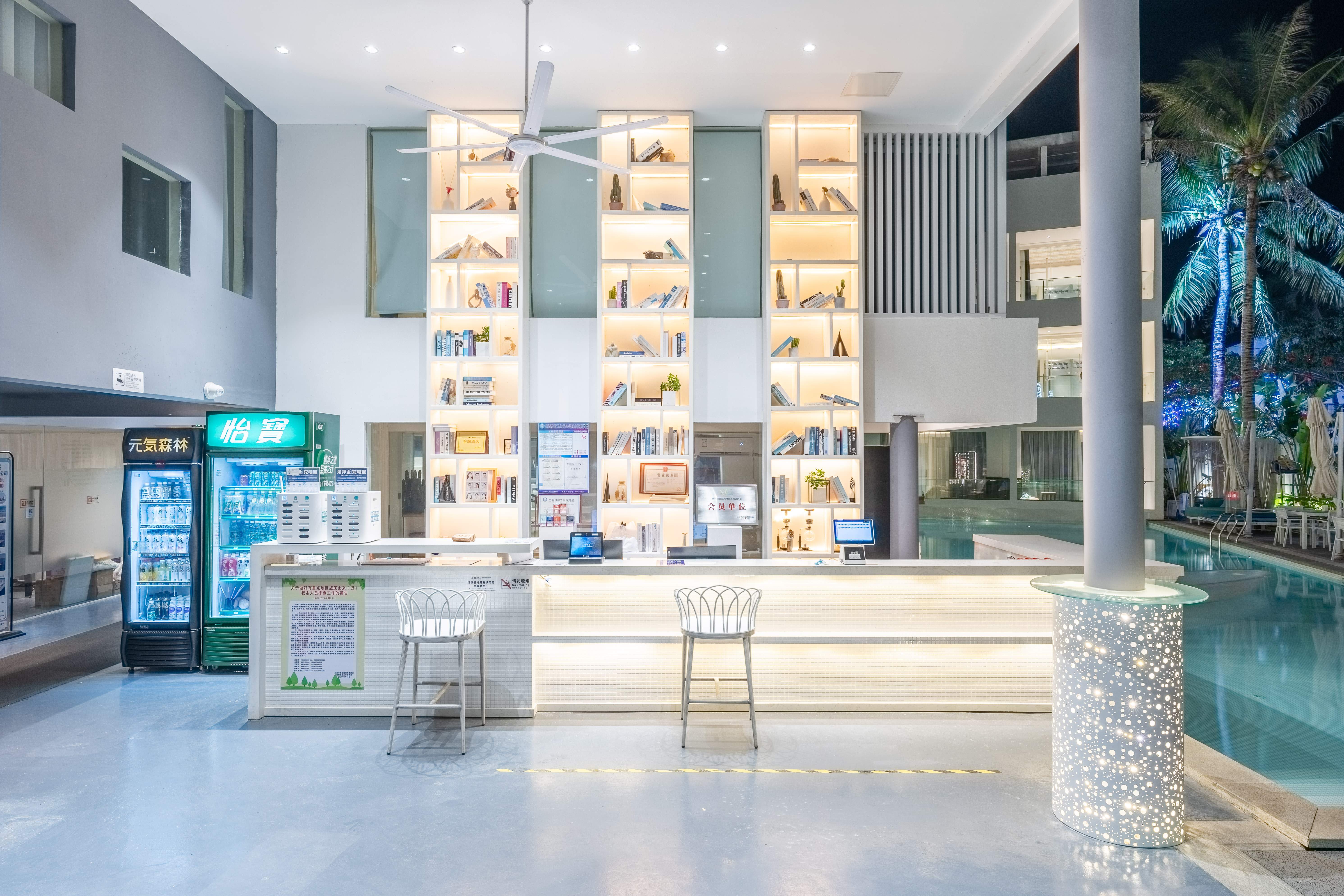 Sanya Moyan Moyu B&B