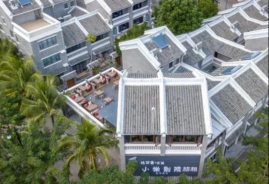 Xiaotang Courtyard B&B in Haitang Bay