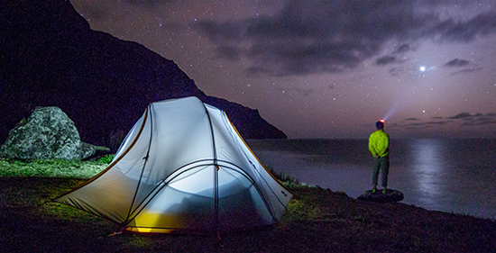 Xiaoyue Bay Campground