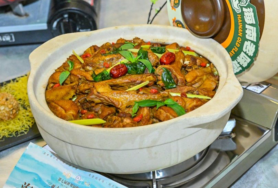 Hainan Five - layer Vanilla Duck