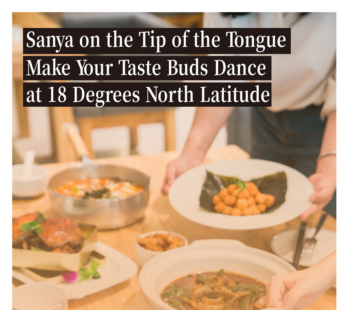 豪门国际官网-追求康健,你我一起生长