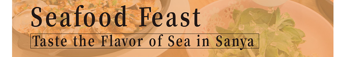 豪门国际官网-追求康健,你我一起生长