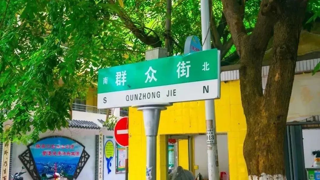 豪门国际官网-追求康健,你我一起生长