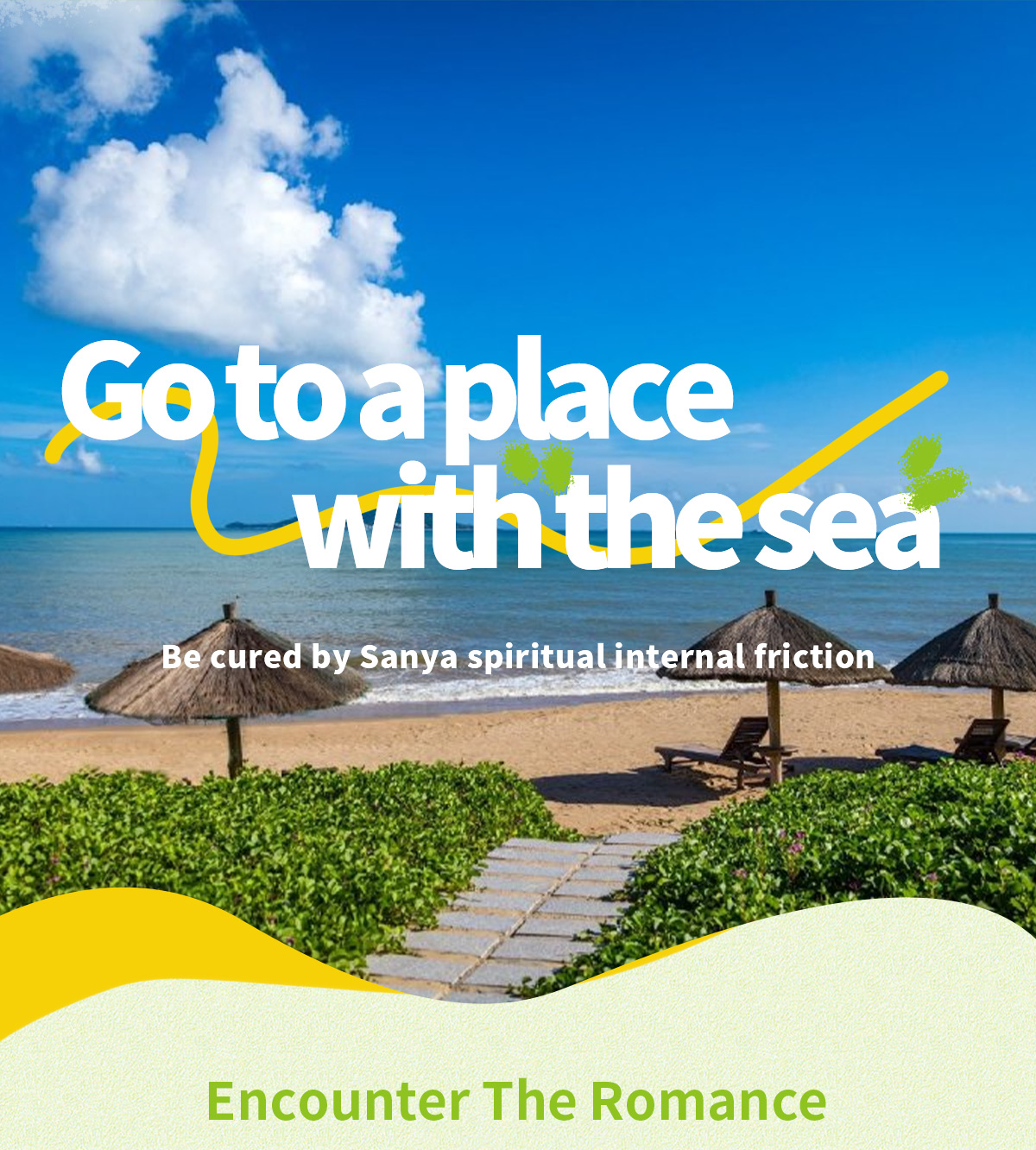 豪门国际官网-追求康健,你我一起生长