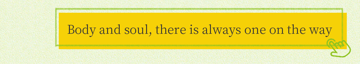 豪门国际官网-追求康健,你我一起生长