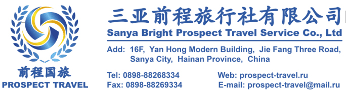 豪门国际官网-追求康健,你我一起生长