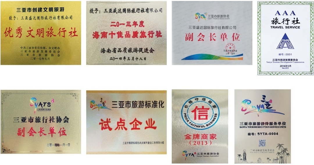 豪门国际官网-追求康健,你我一起生长