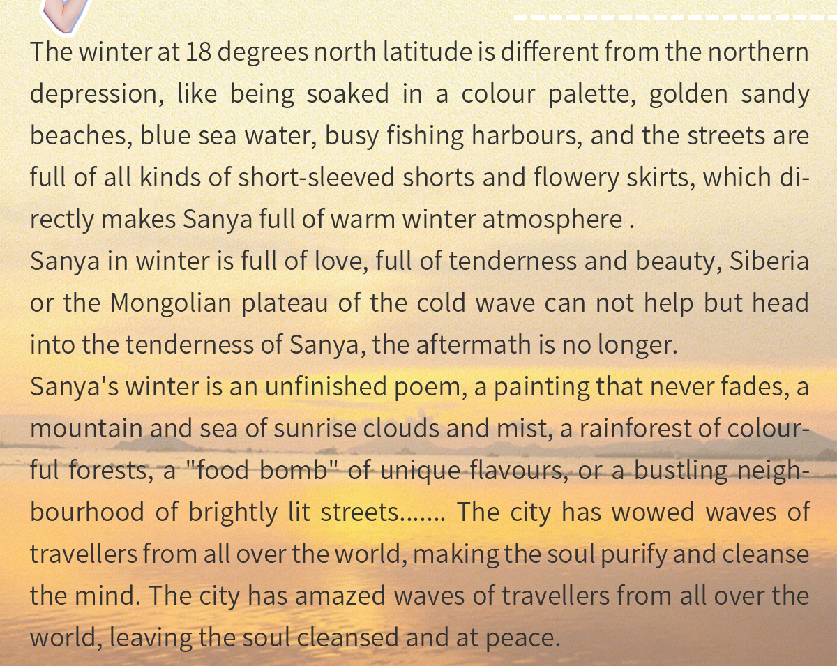 豪门国际官网-追求康健,你我一起生长