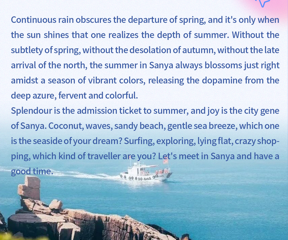 豪门国际官网-追求康健,你我一起生长