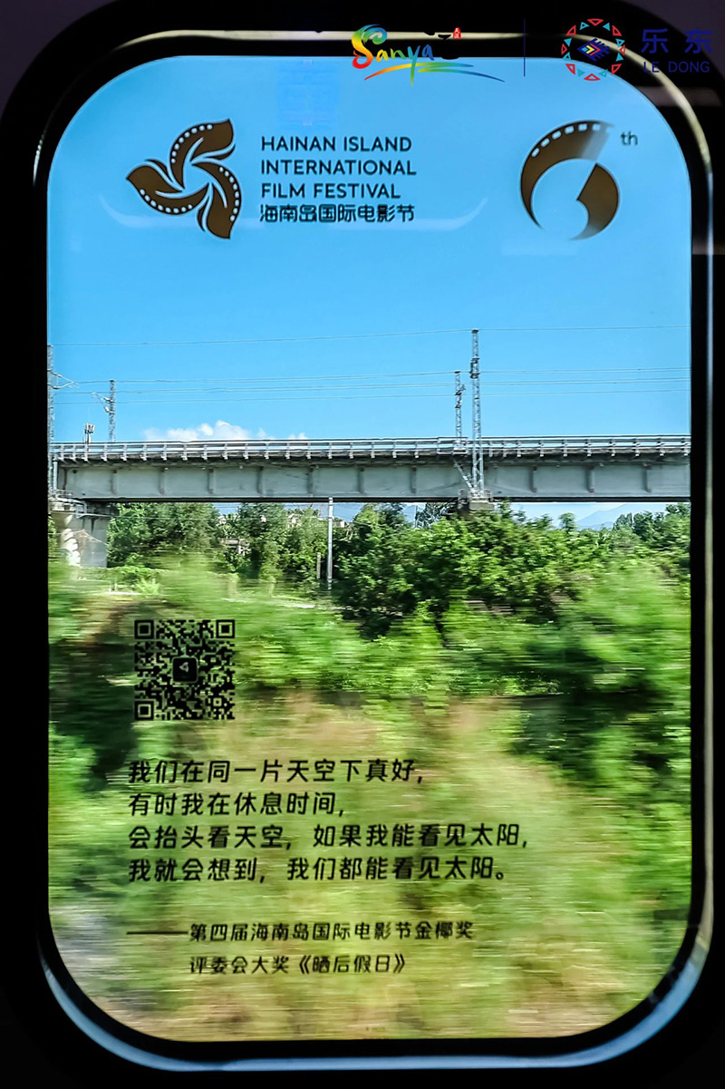 豪门国际官网-追求康健,你我一起生长