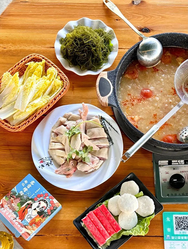 豪门国际官网-追求康健,你我一起生长