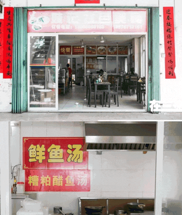 豪门国际官网-追求康健,你我一起生长