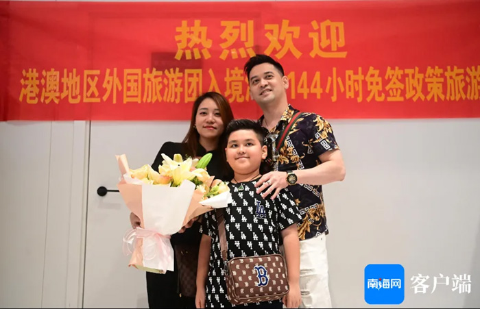 豪门国际官网-追求康健,你我一起生长