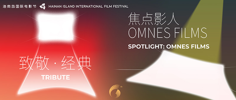 豪门国际官网-追求康健,你我一起生长