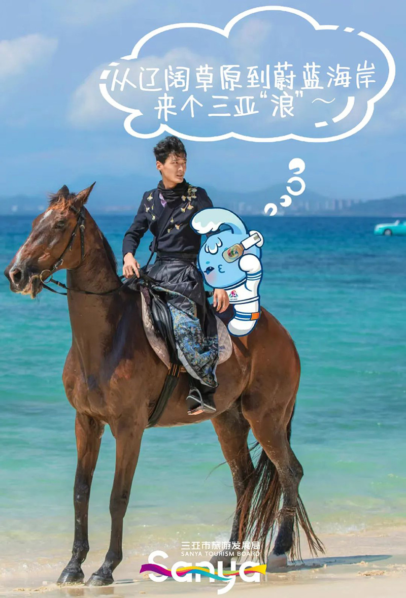 豪门国际官网-追求康健,你我一起生长