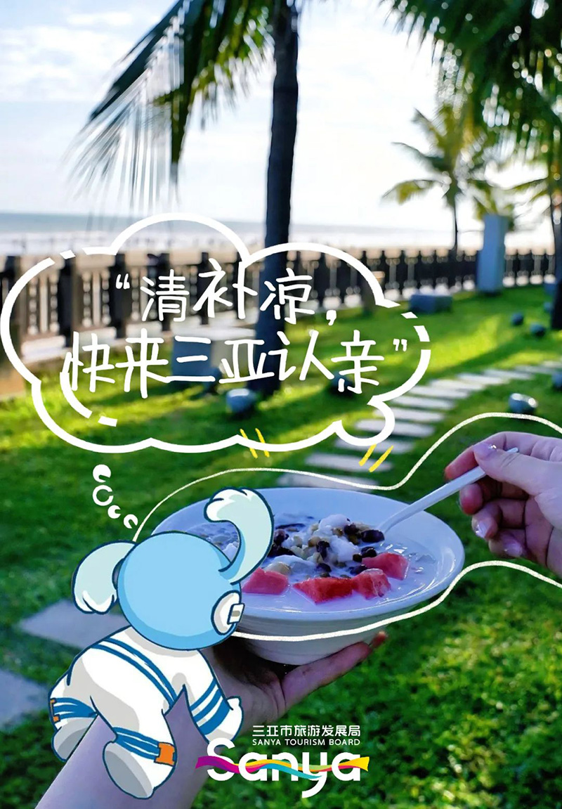 豪门国际官网-追求康健,你我一起生长