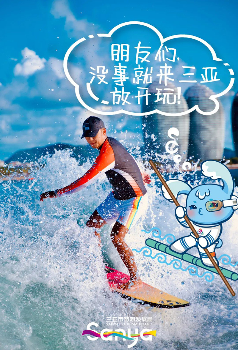 豪门国际官网-追求康健,你我一起生长