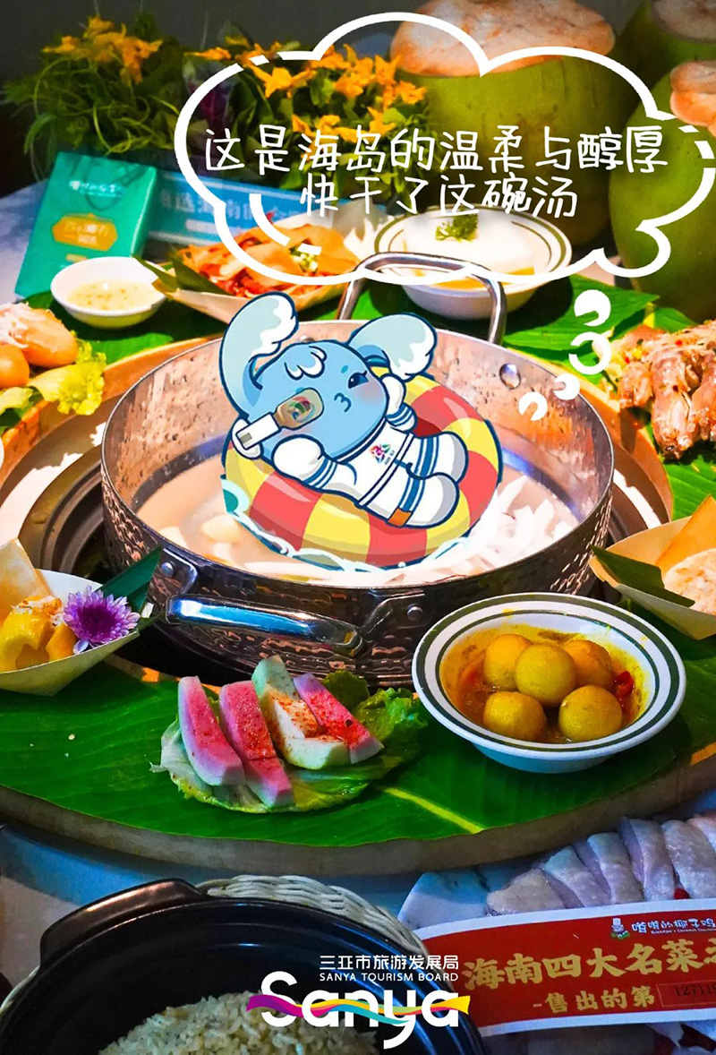 豪门国际官网-追求康健,你我一起生长