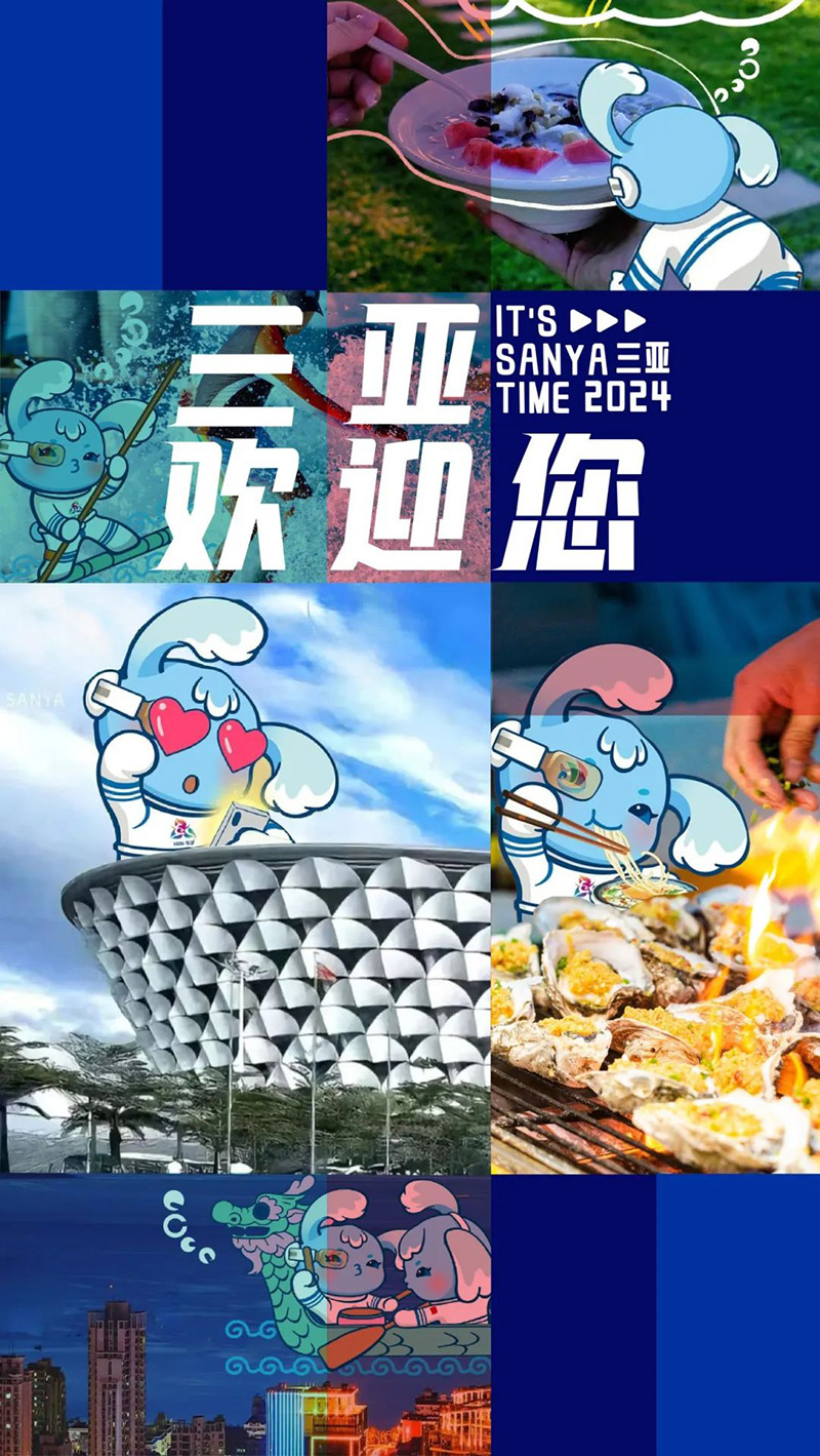 豪门国际官网-追求康健,你我一起生长