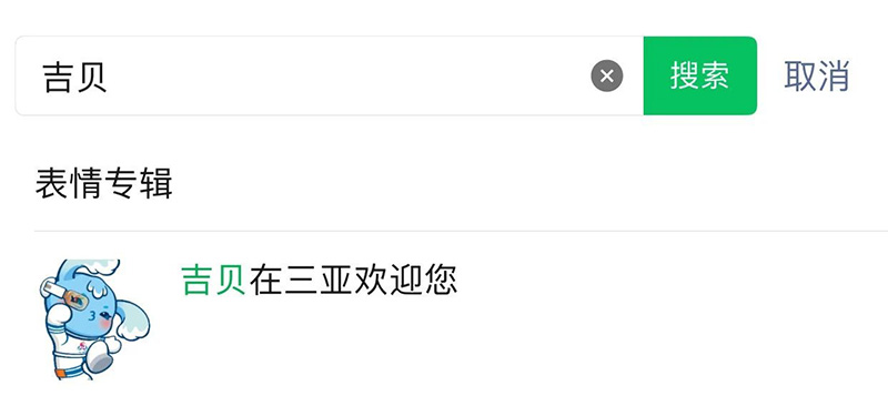 豪门国际官网-追求康健,你我一起生长