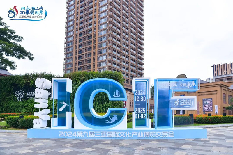 豪门国际官网-追求康健,你我一起生长