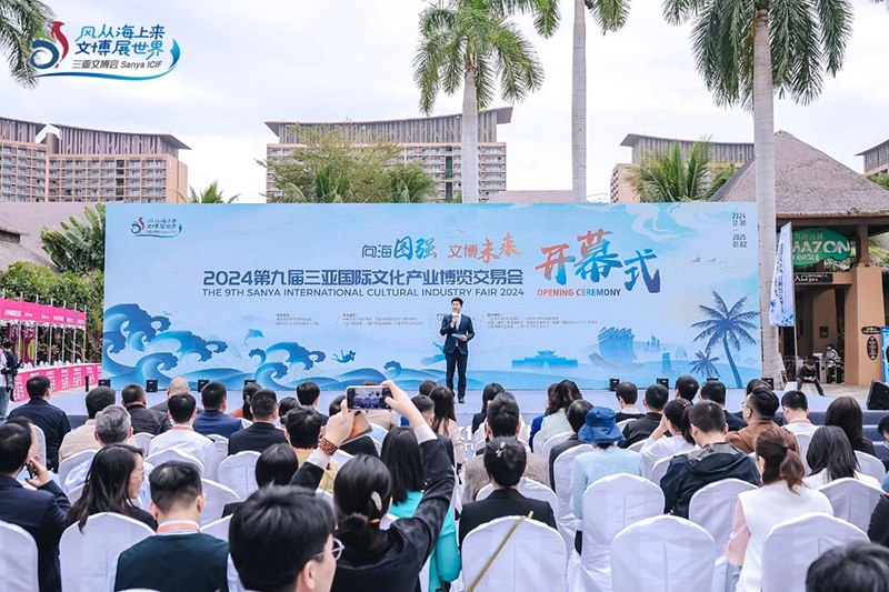 豪门国际官网-追求康健,你我一起生长