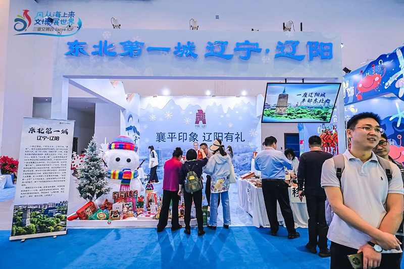 豪门国际官网-追求康健,你我一起生长