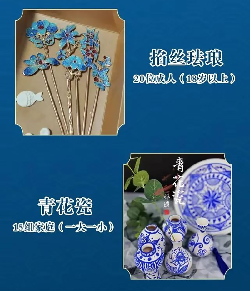 豪门国际官网-追求康健,你我一起生长