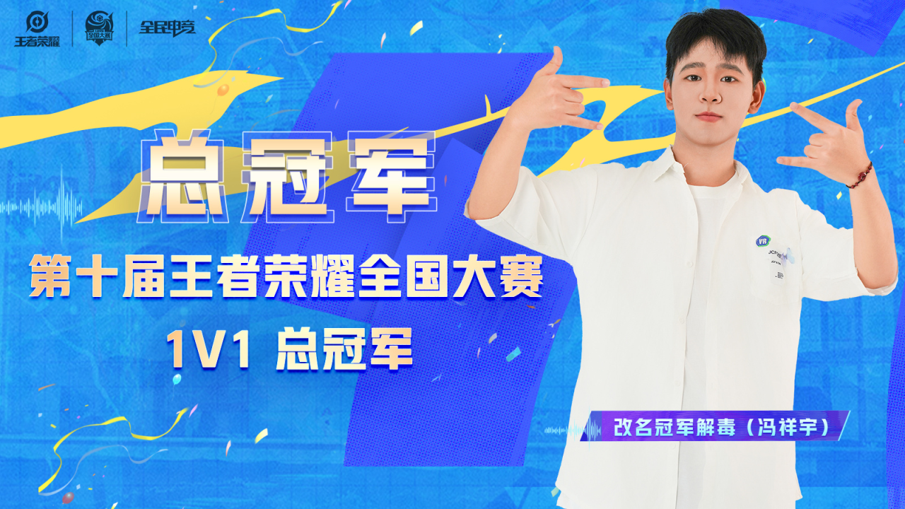 豪门国际官网-追求康健,你我一起生长