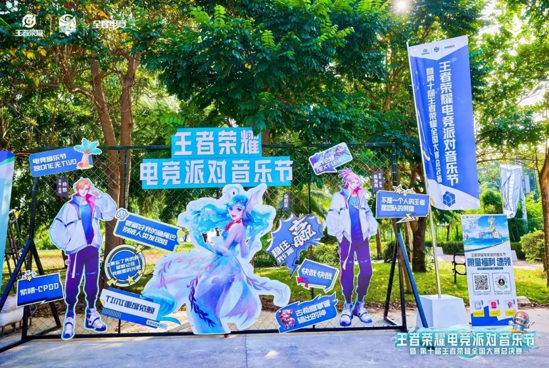 豪门国际官网-追求康健,你我一起生长