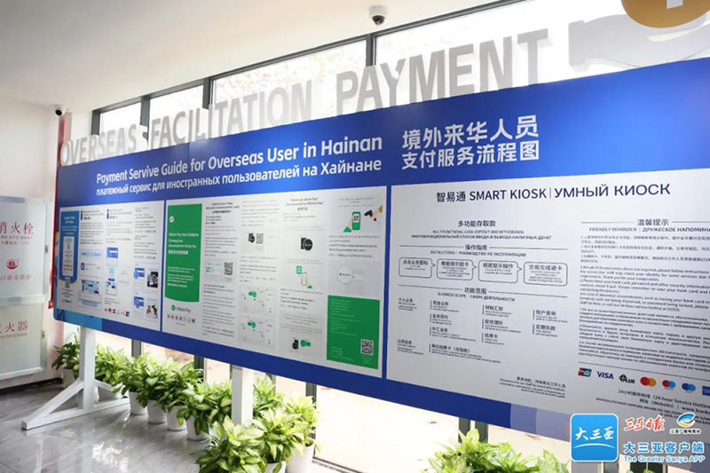 豪门国际官网-追求康健,你我一起生长