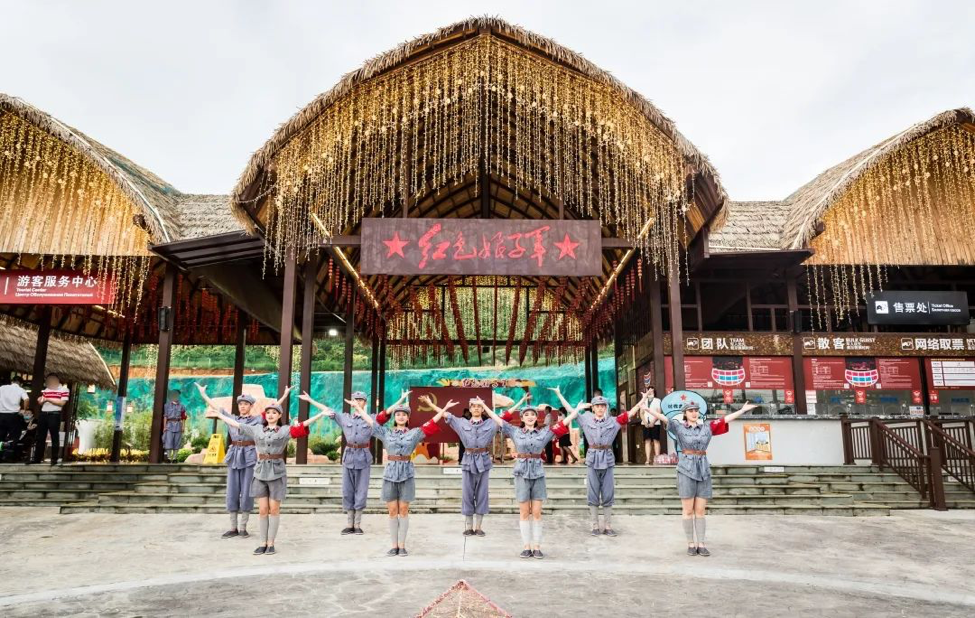 Приходите в парк ?Красный женский отряд?, чтобы вспомнить красную историю прошлого