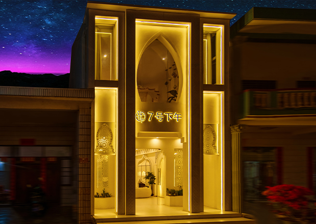 Гостиница с видом на море ?7-е число, после полудня?