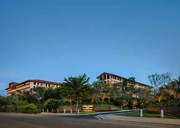 The Taikang Sanya, a Tribute Portfolio Resort