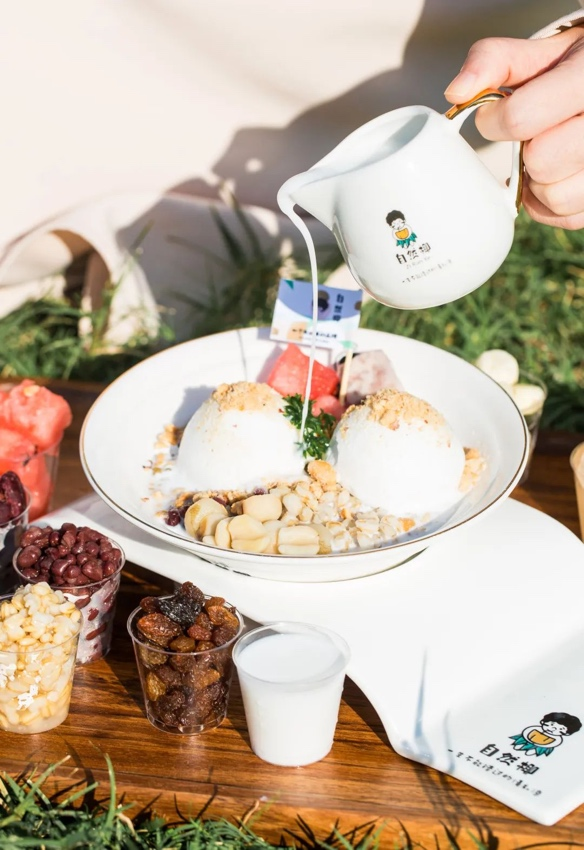 豪门国际官网-追求康健,你我一起生长