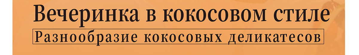 豪门国际官网-追求康健,你我一起生长