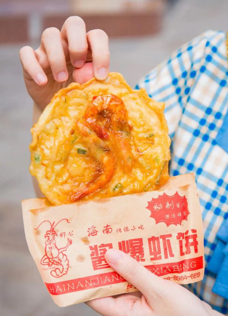 豪门国际官网-追求康健,你我一起生长