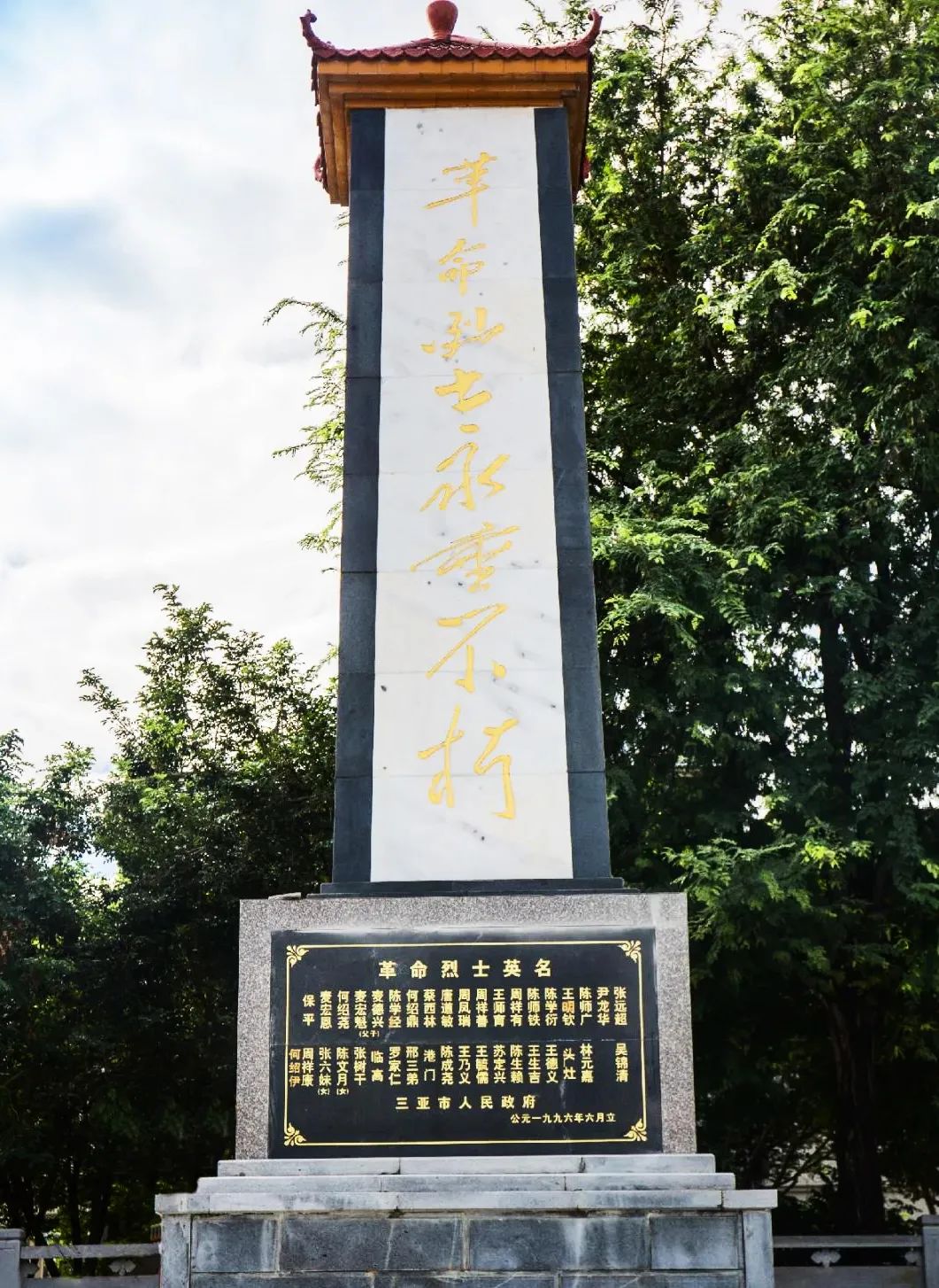 豪门国际官网-追求康健,你我一起生长