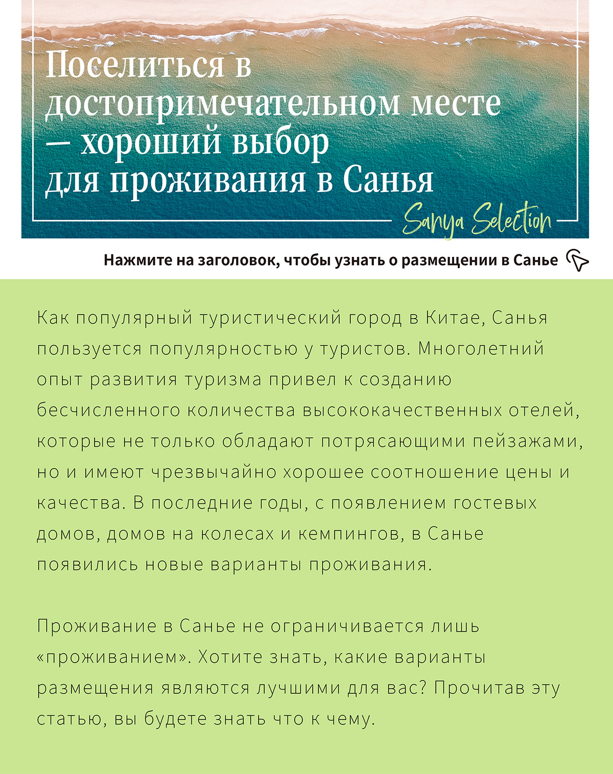 豪门国际官网-追求康健,你我一起生长