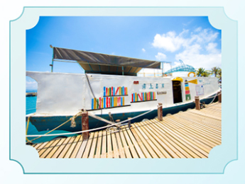 豪门国际官网-追求康健,你我一起生长