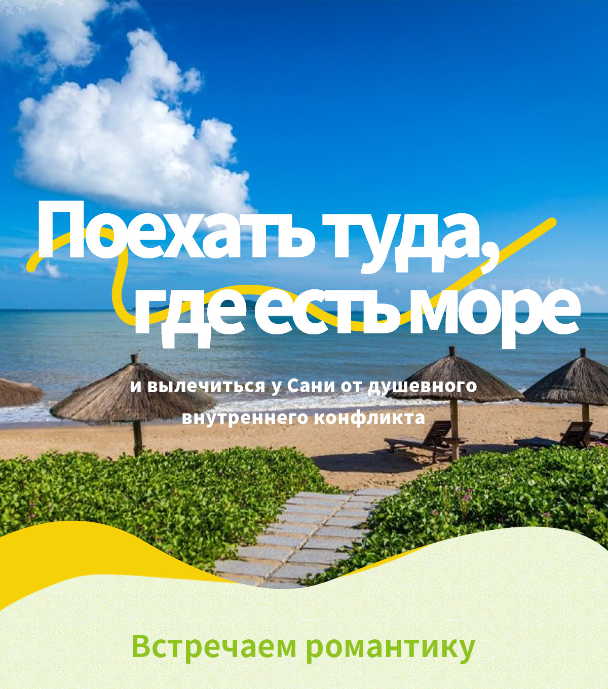 豪门国际官网-追求康健,你我一起生长