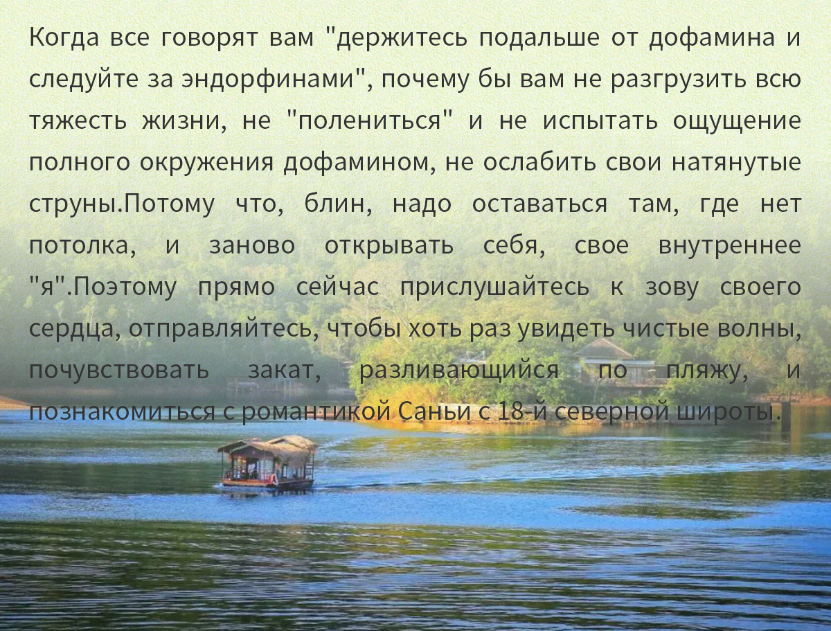 豪门国际官网-追求康健,你我一起生长