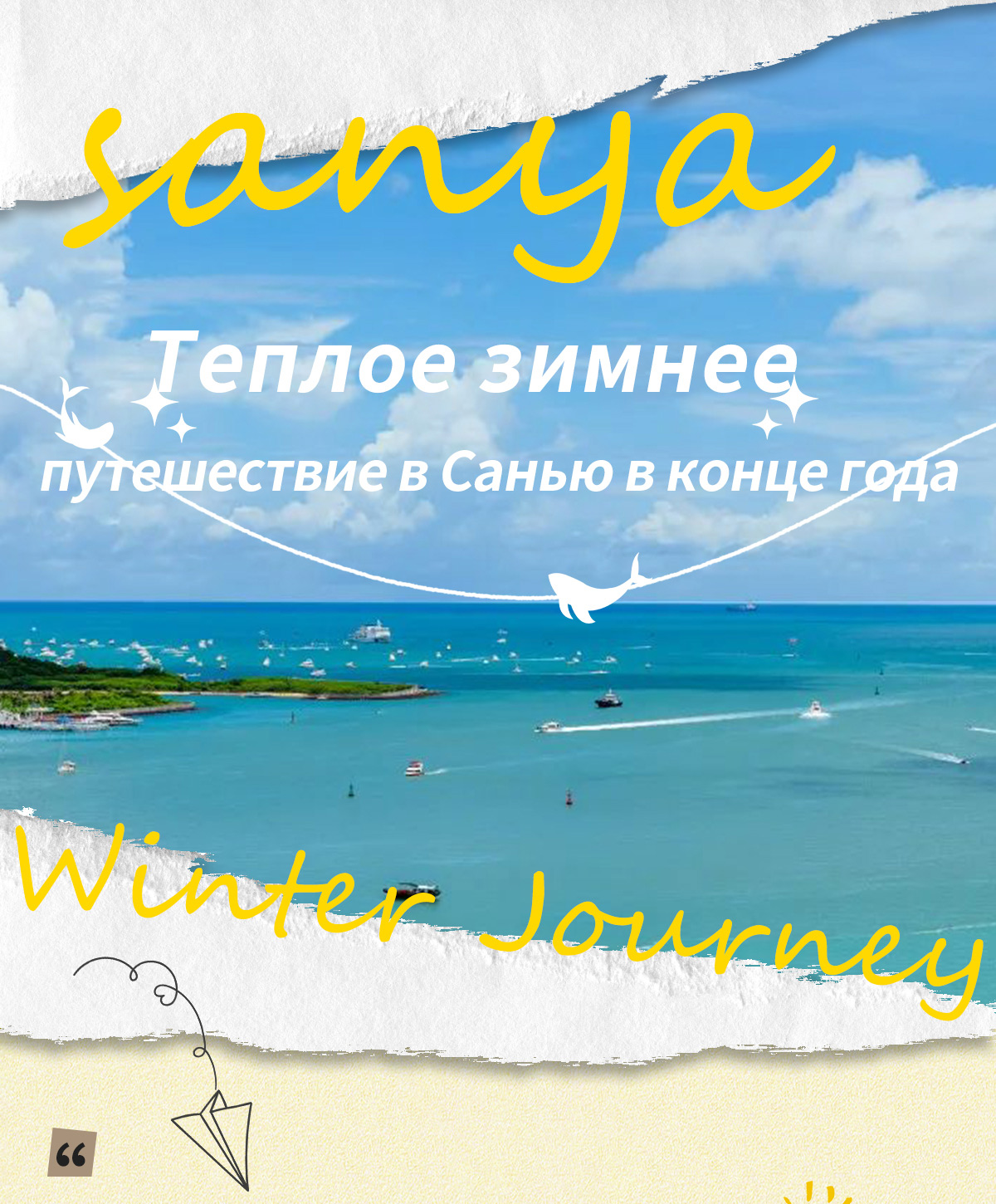 豪门国际官网-追求康健,你我一起生长