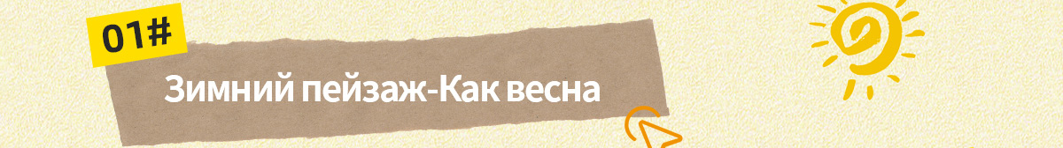 豪门国际官网-追求康健,你我一起生长
