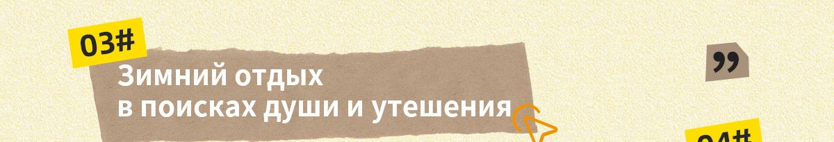 豪门国际官网-追求康健,你我一起生长