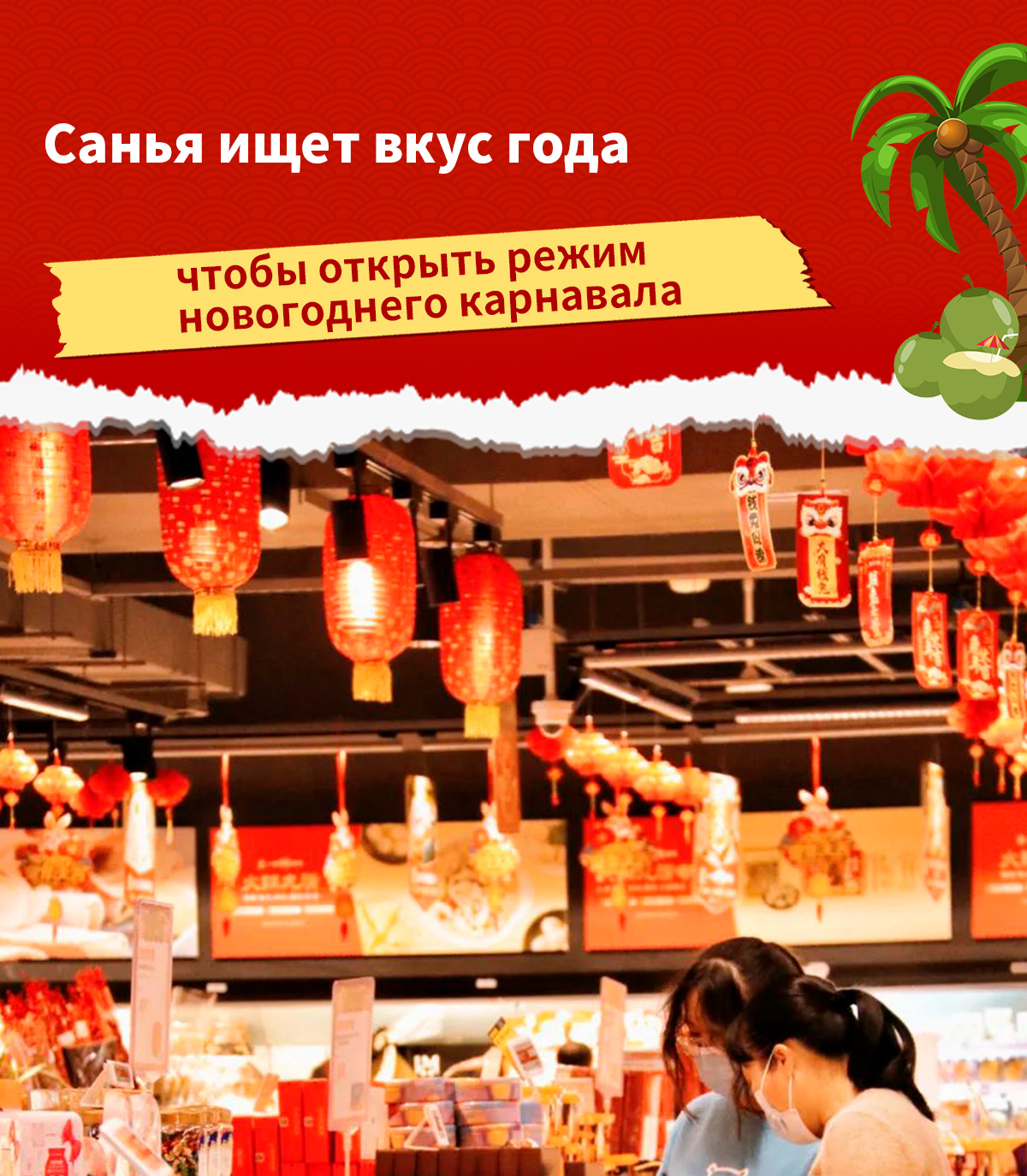 豪门国际官网-追求康健,你我一起生长