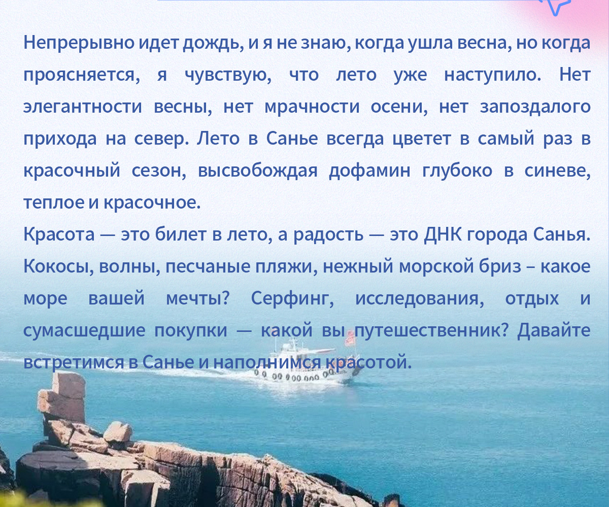 豪门国际官网-追求康健,你我一起生长