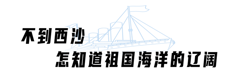 豪门国际官网-追求康健,你我一起生长