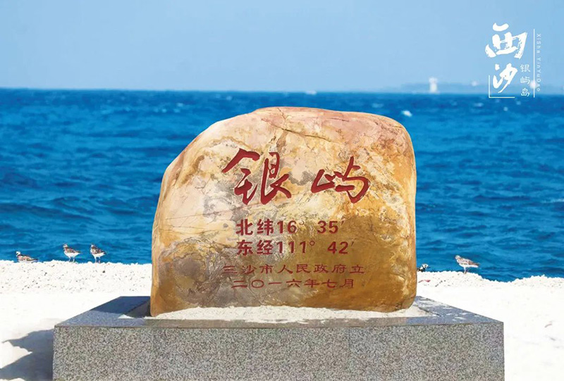 豪门国际官网-追求康健,你我一起生长