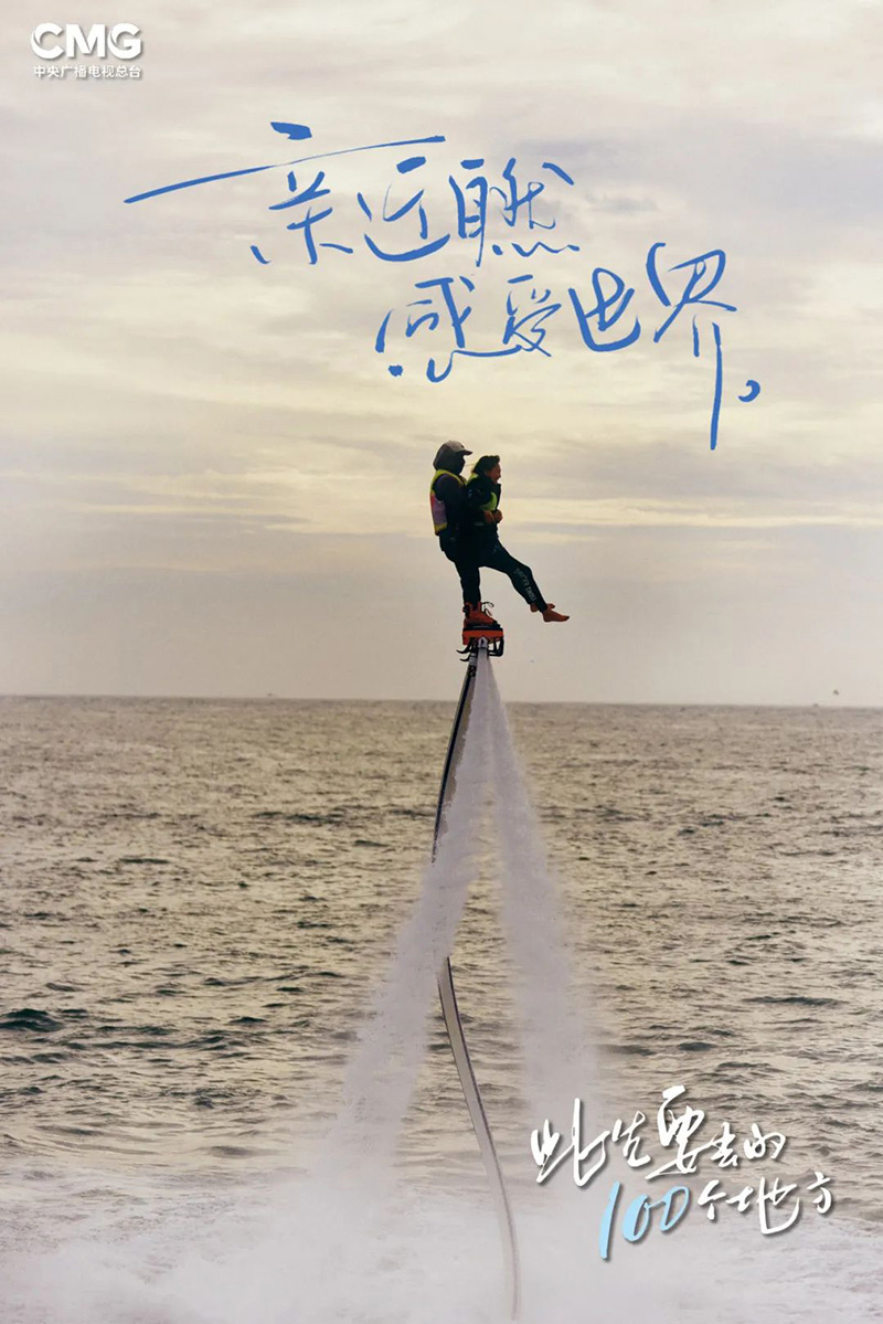 豪门国际官网-追求康健,你我一起生长